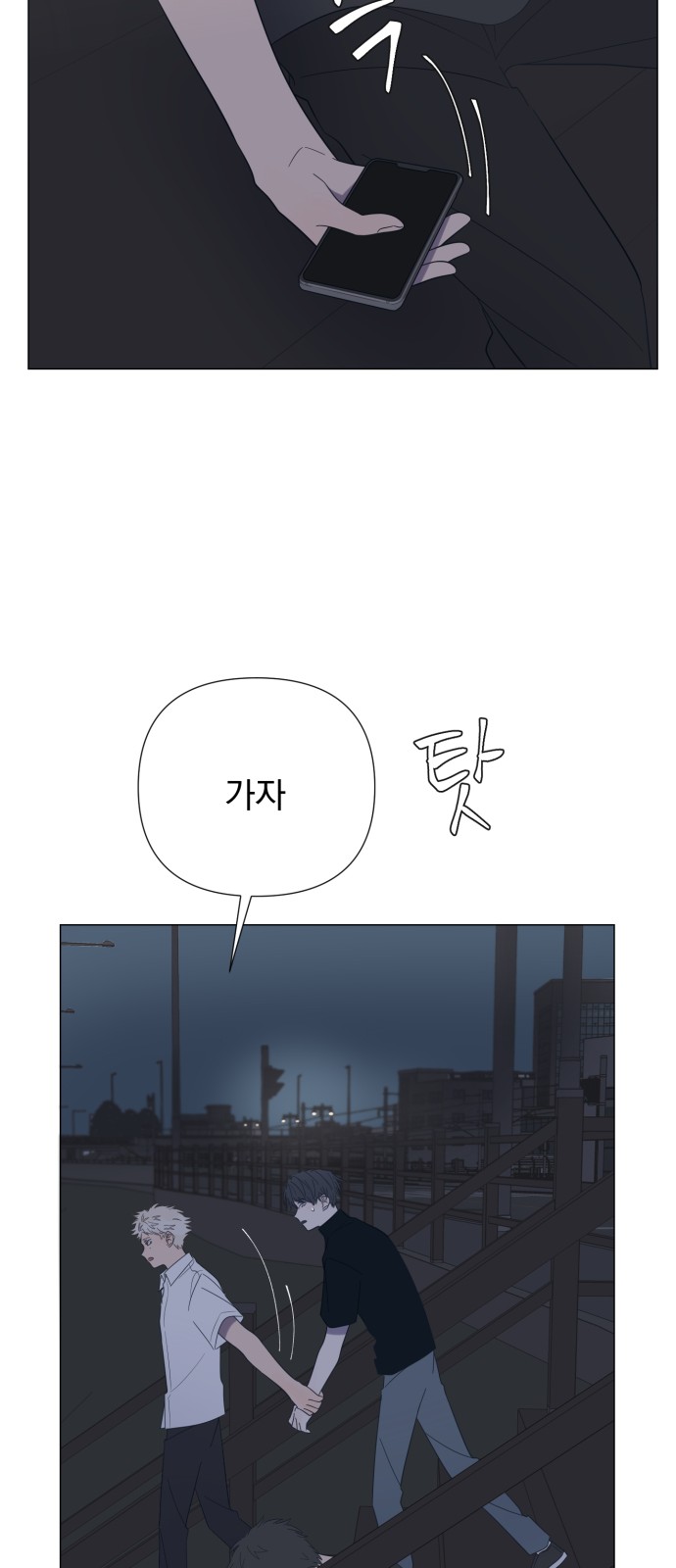 12 페이지