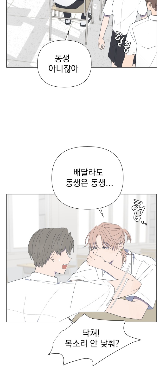 30 페이지