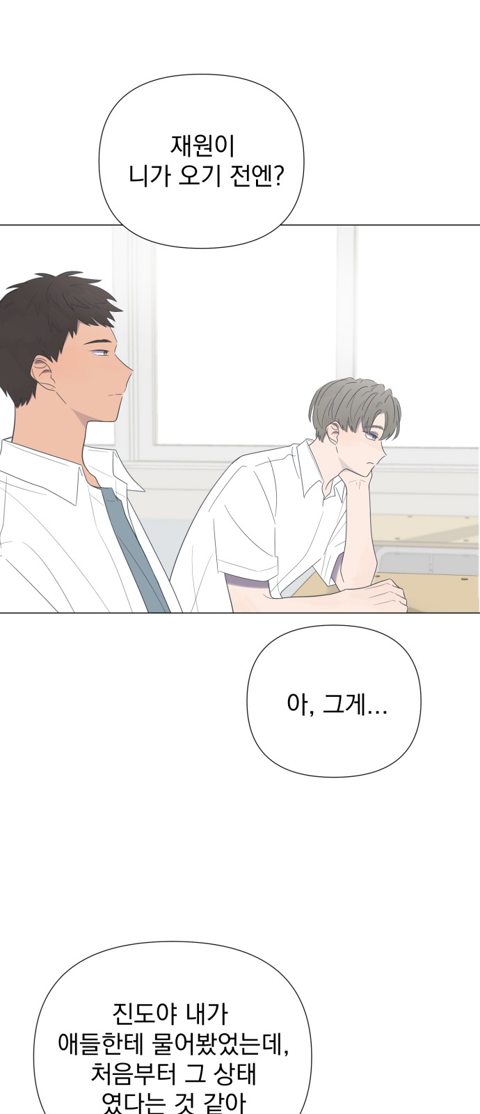 45 페이지