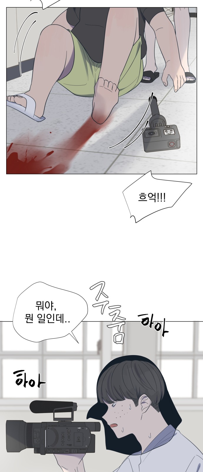 37 페이지