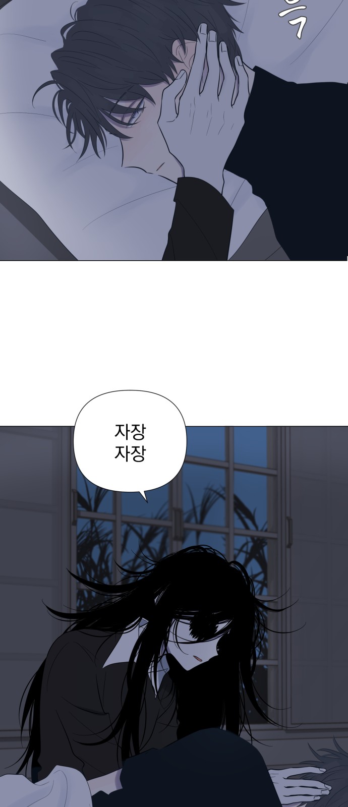 66 페이지