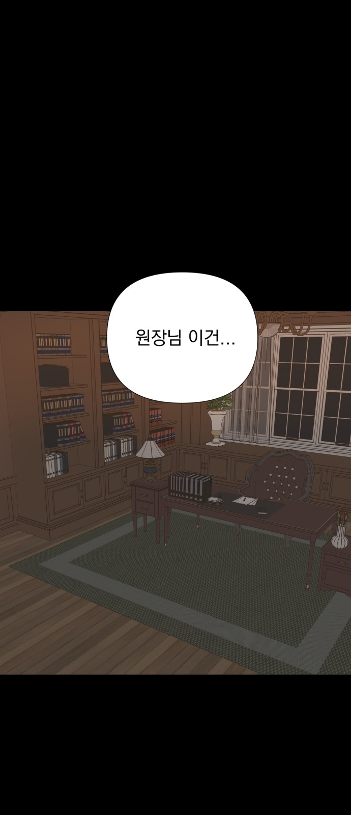 44 페이지