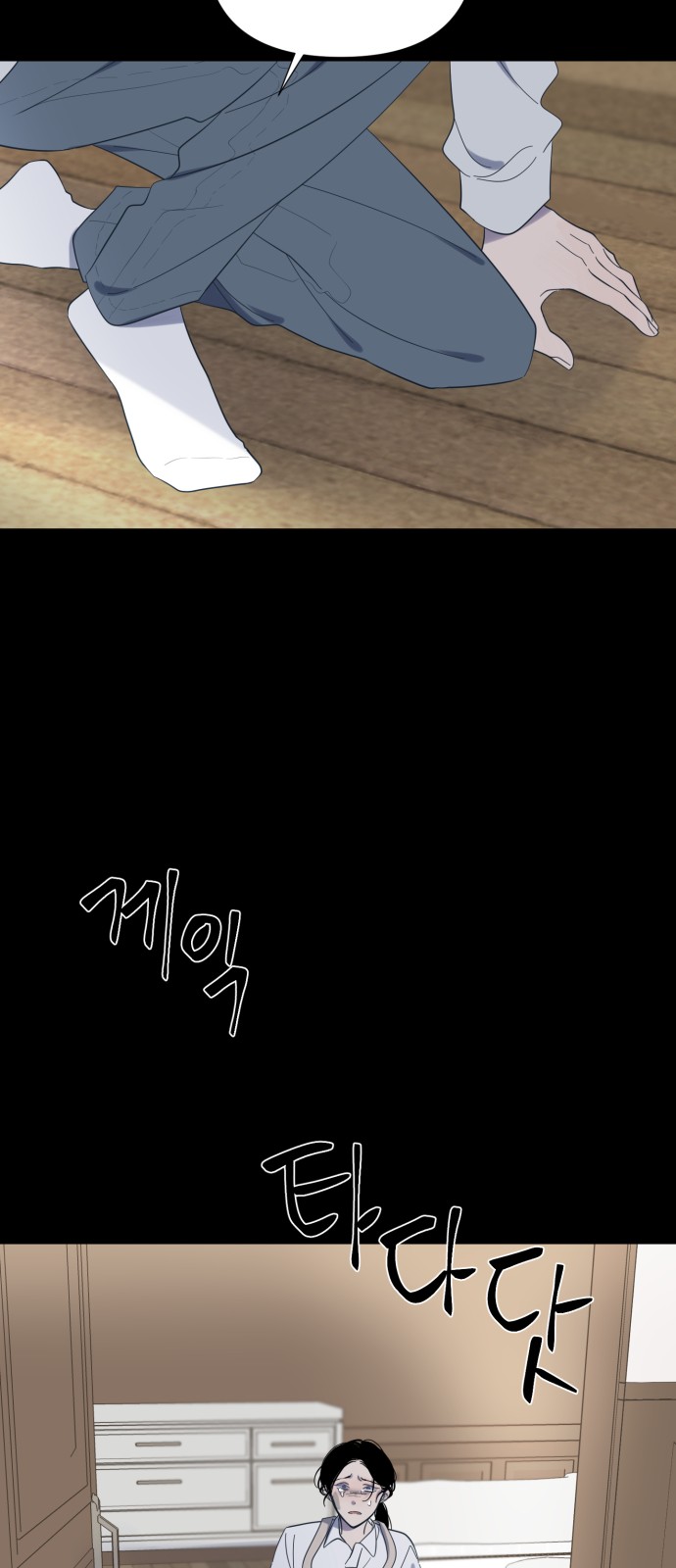 40 페이지