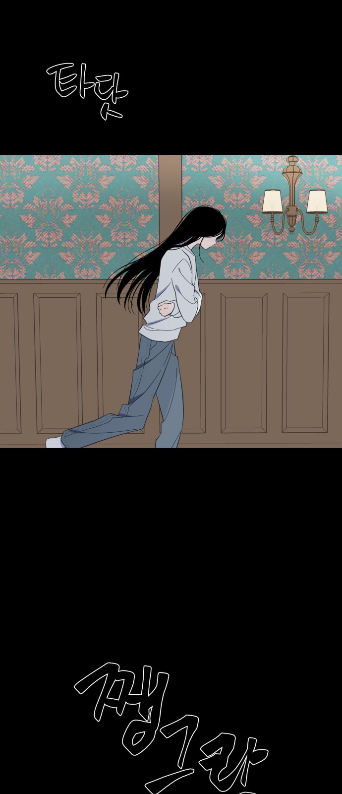 42 페이지