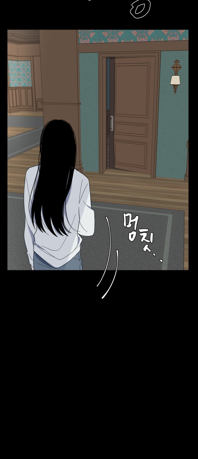 43 페이지