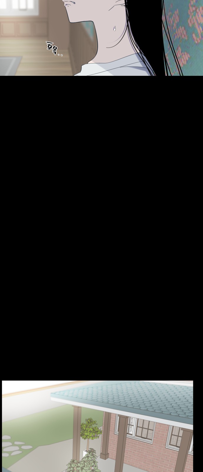 47 페이지