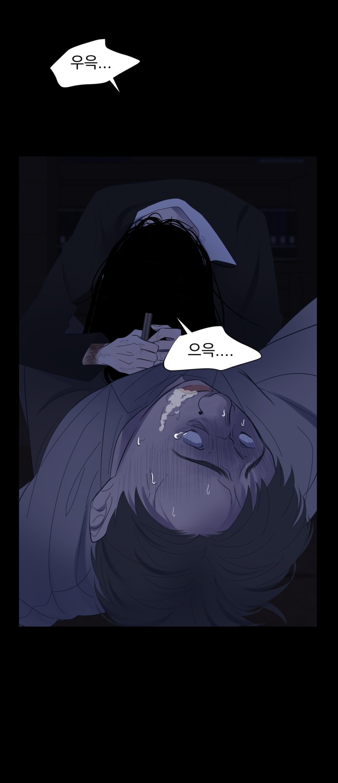 26 페이지