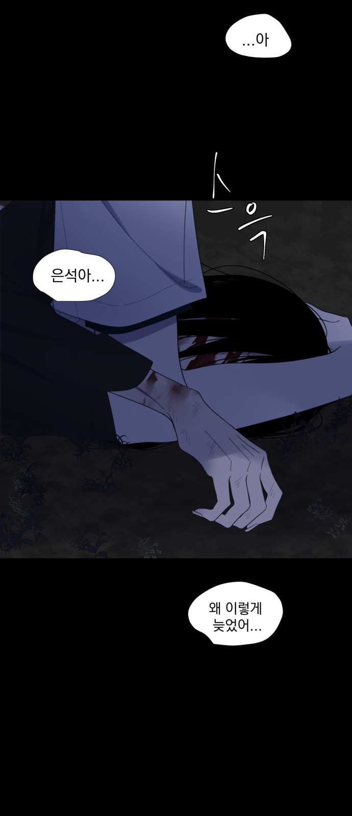 38 페이지