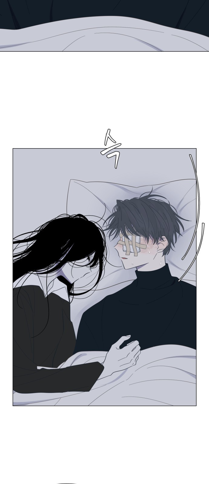 43 페이지