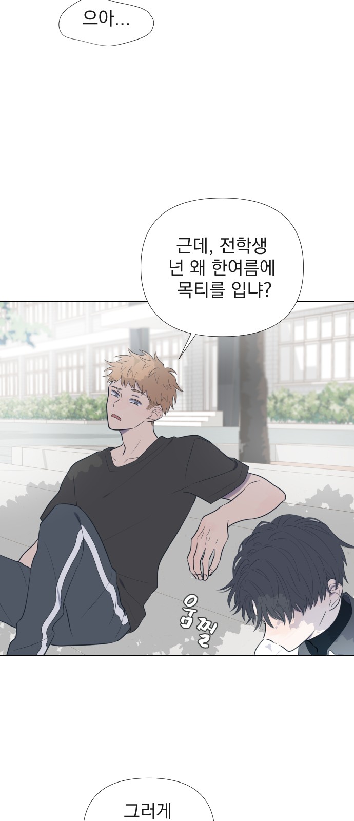 21 페이지