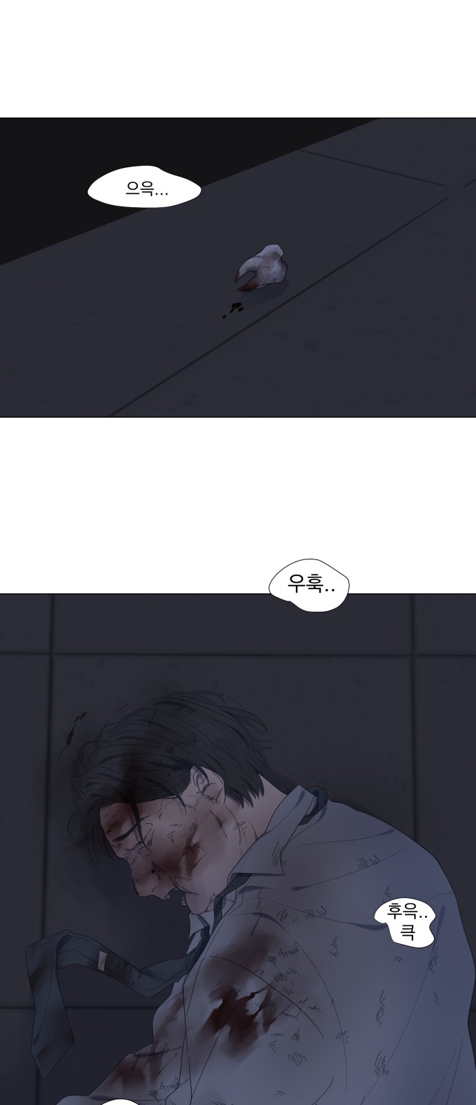 13 페이지