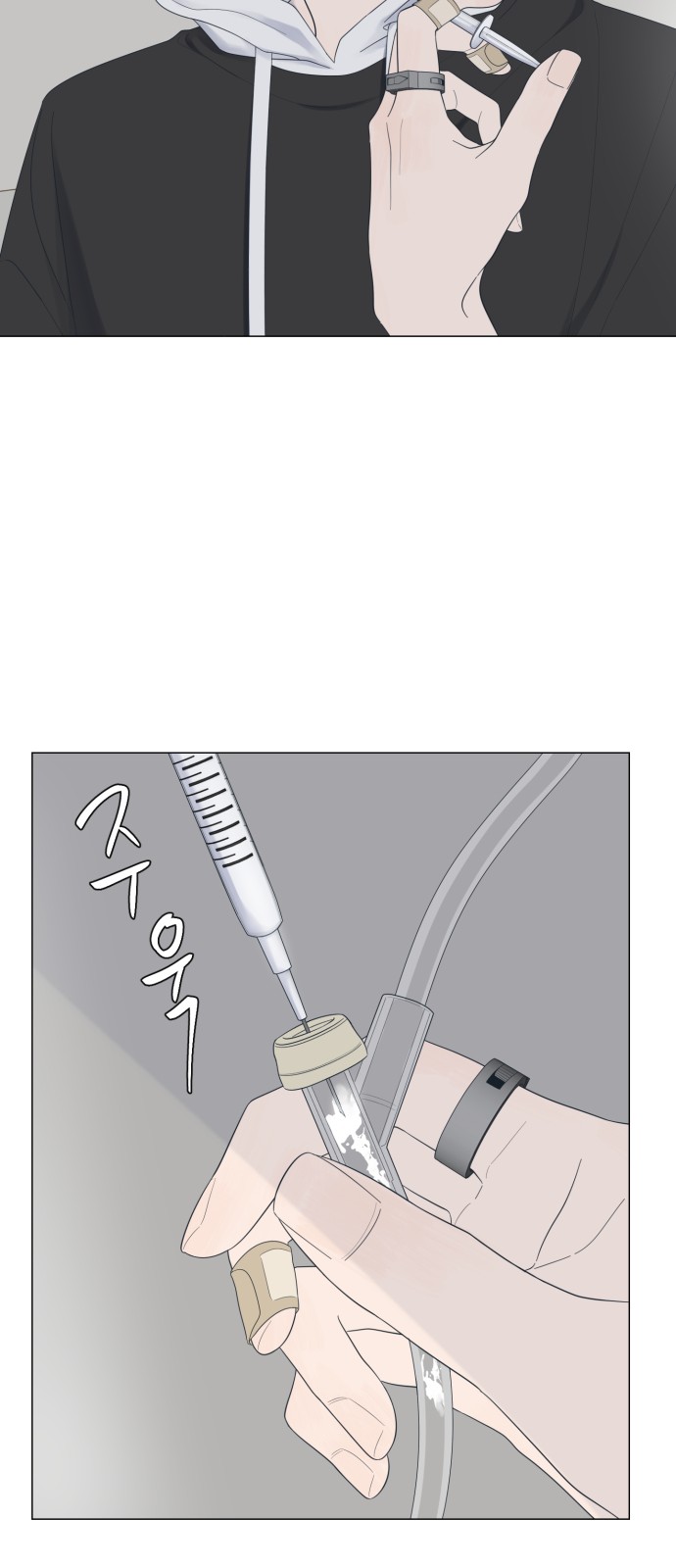 34 페이지