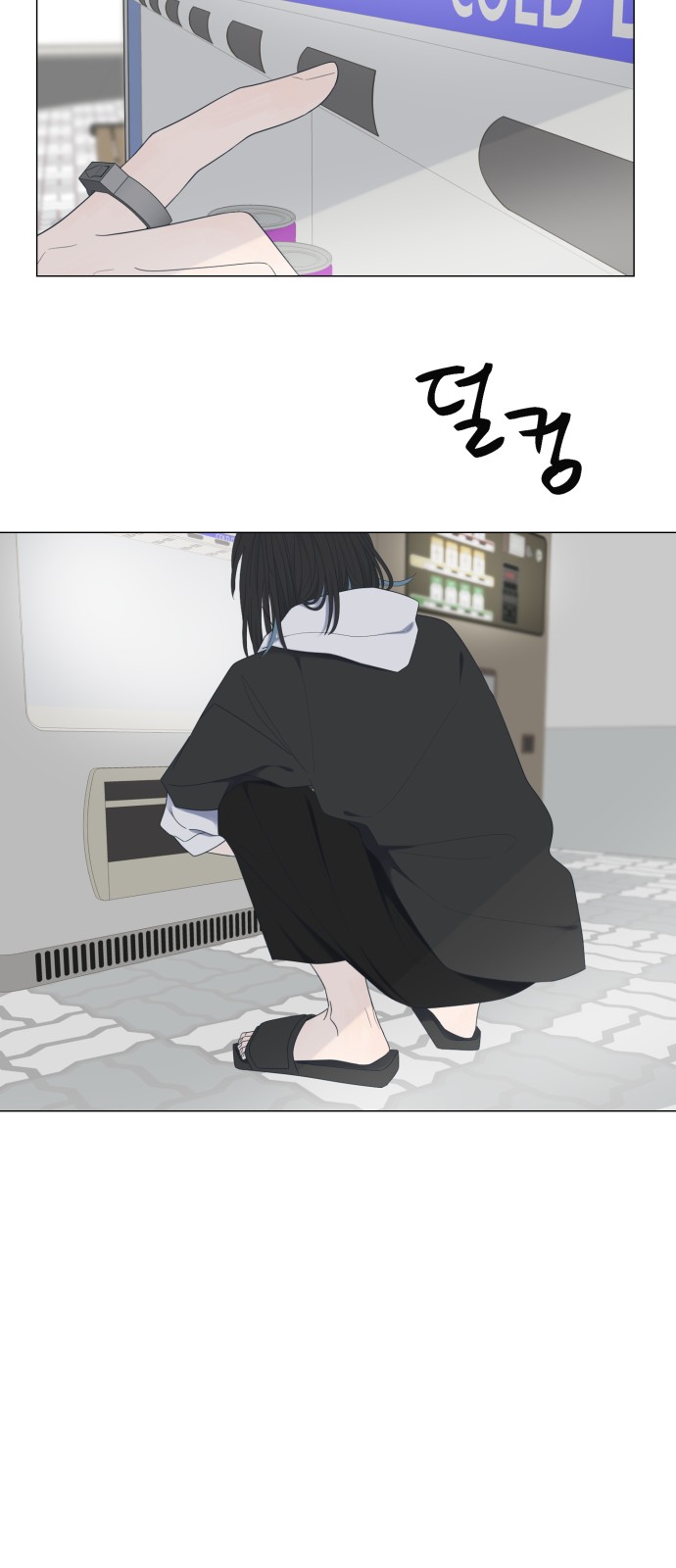 45 페이지