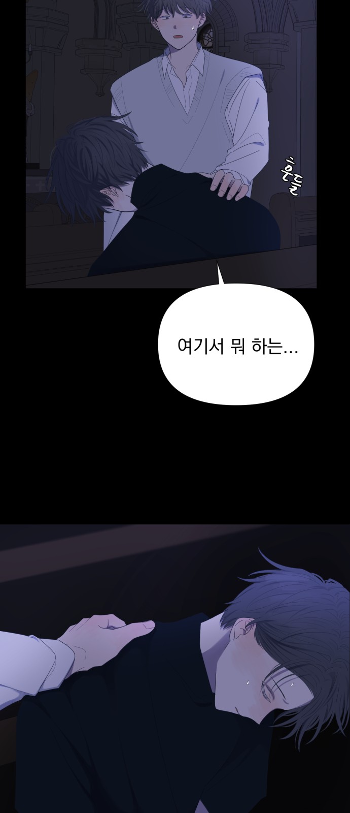 41 페이지
