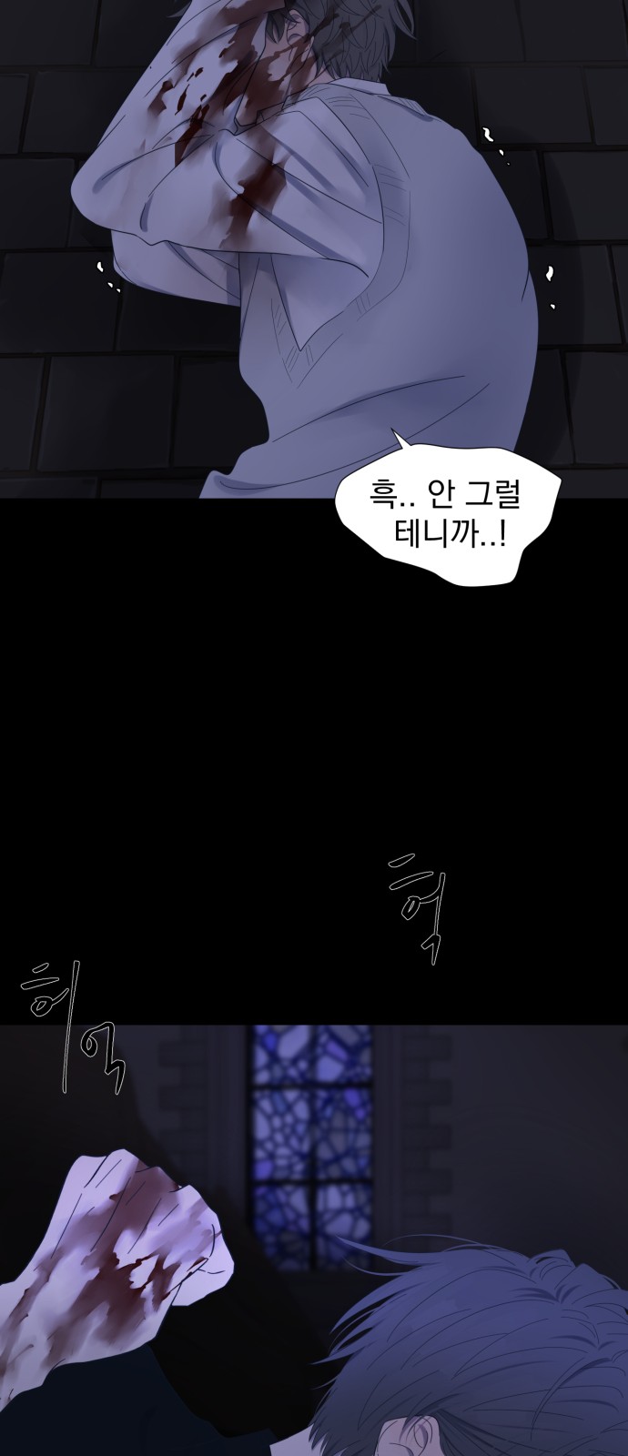 46 페이지