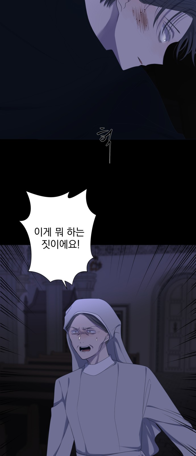 47 페이지