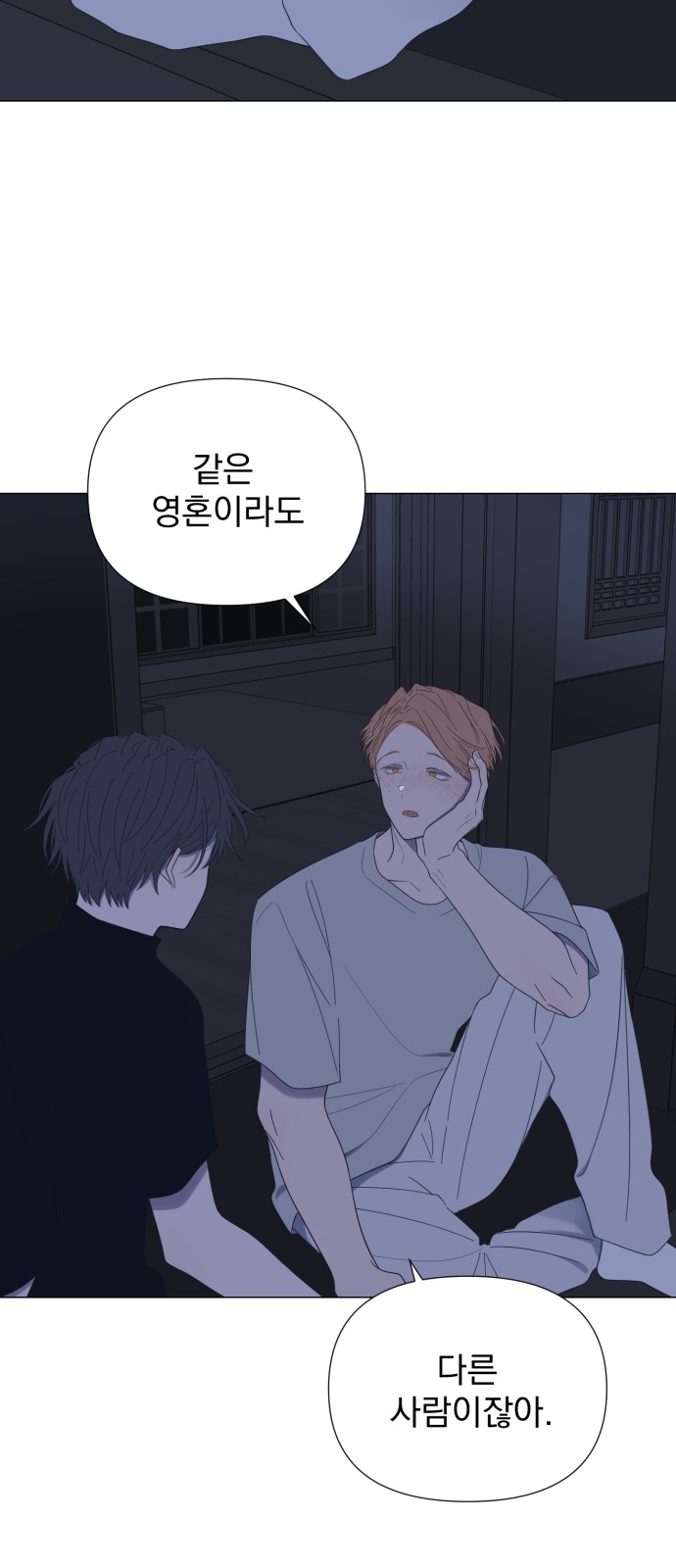 40 페이지
