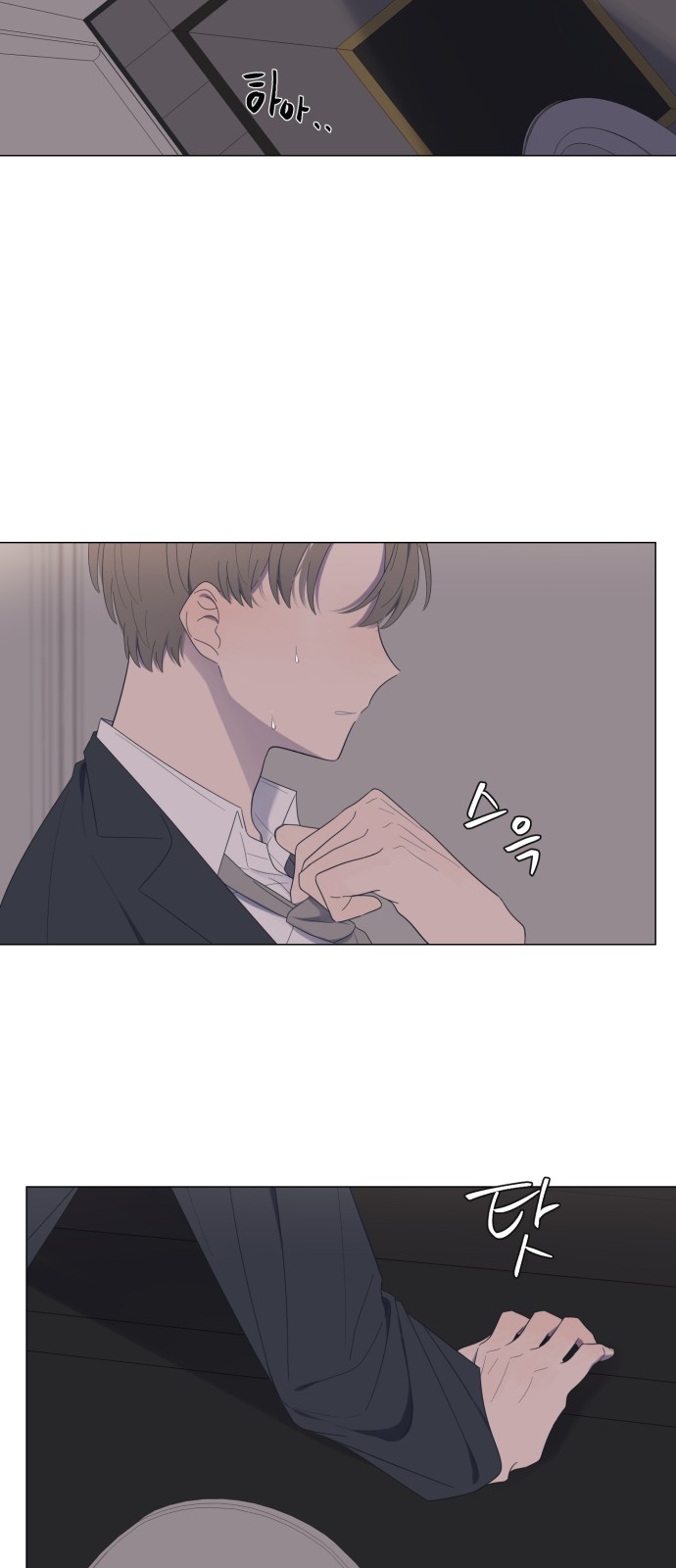 39 페이지