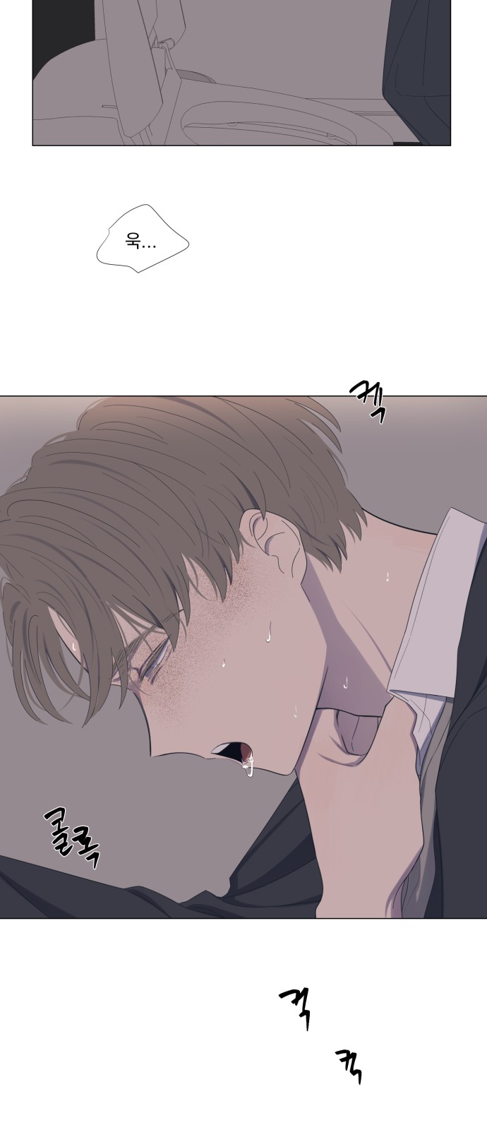 41 페이지