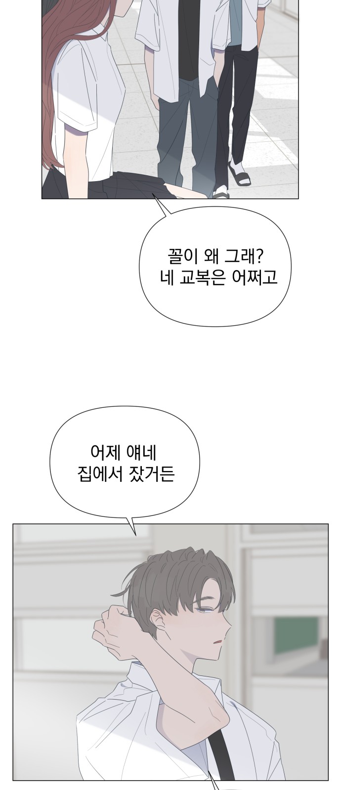 27 페이지