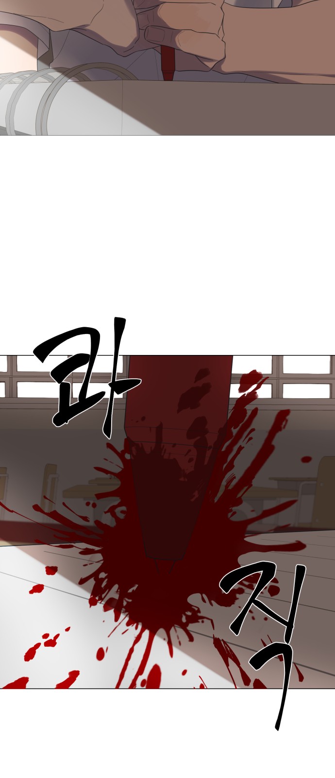 37 페이지