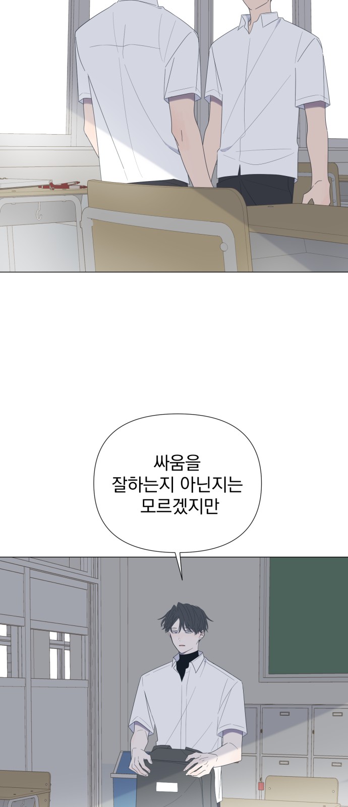 45 페이지