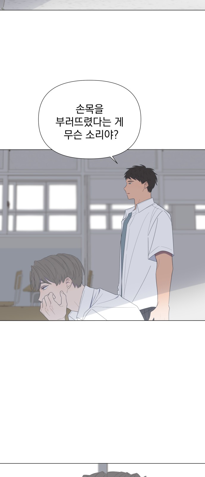 20 페이지