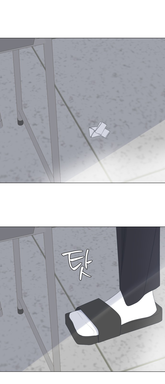 33 페이지
