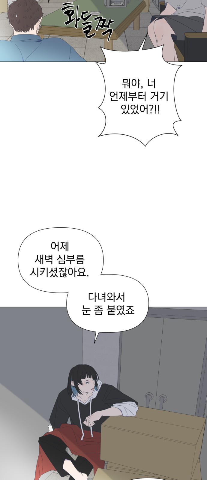 41 페이지