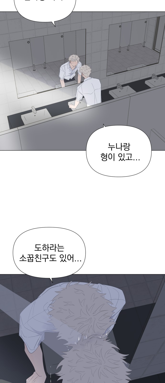 40 페이지