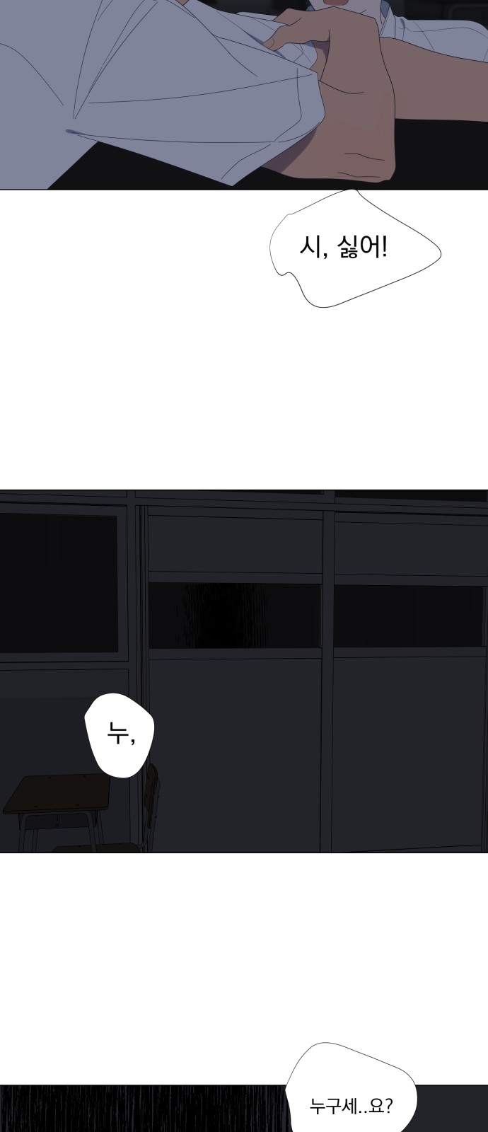 49 페이지