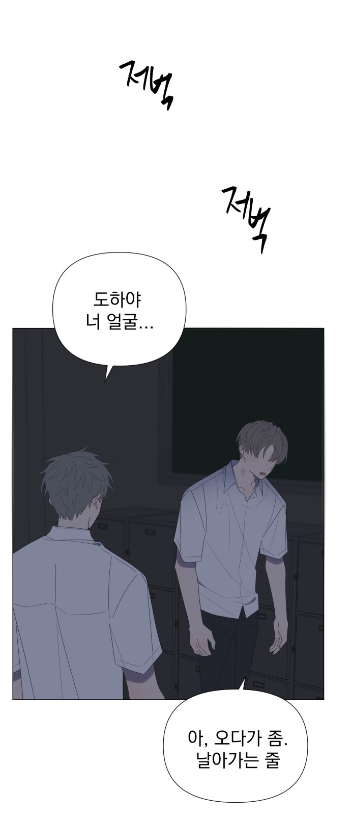 30 페이지