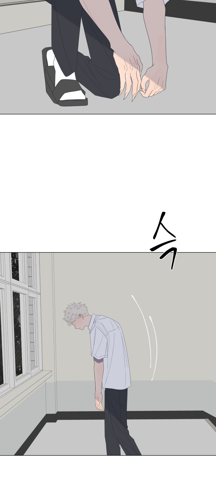 30 페이지