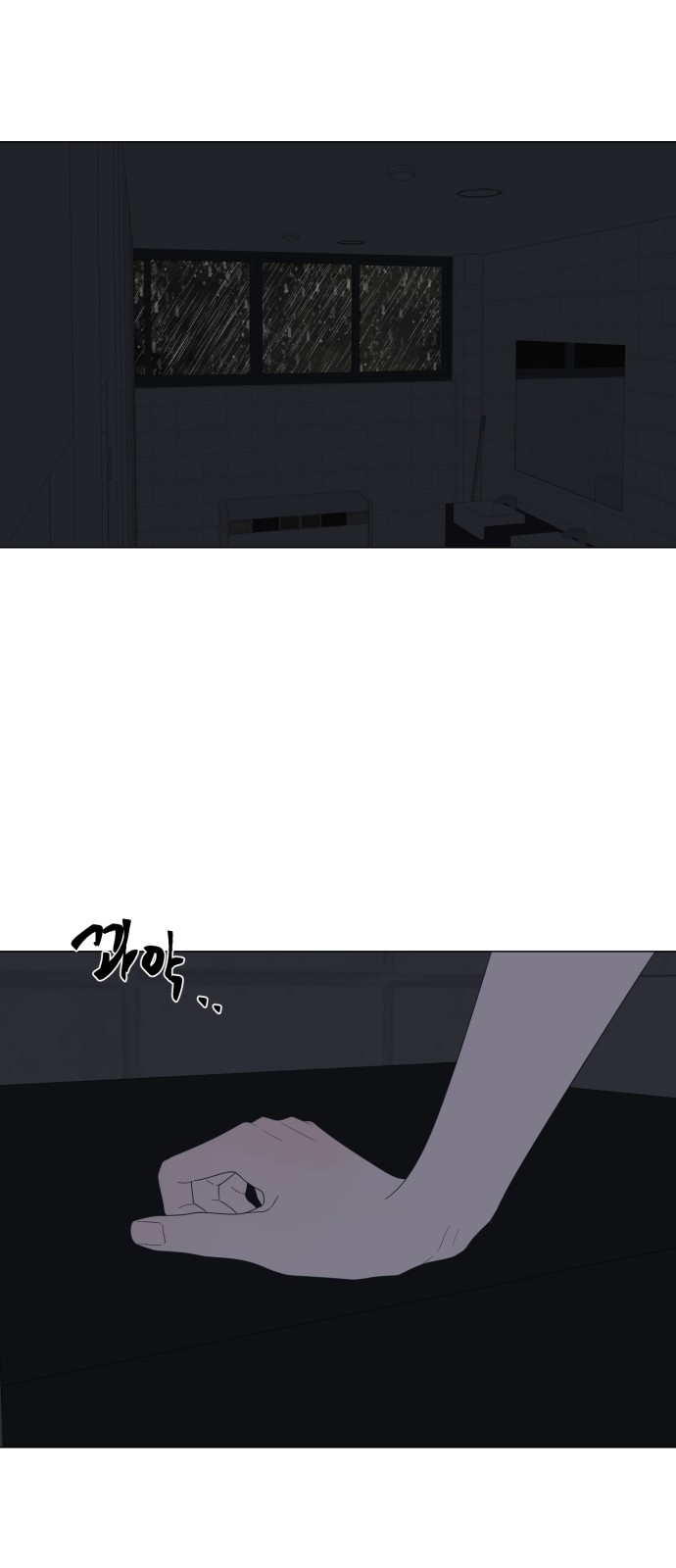 31 페이지