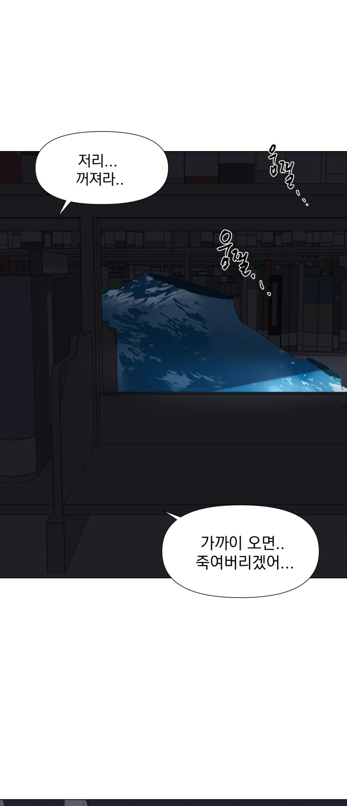 45 페이지