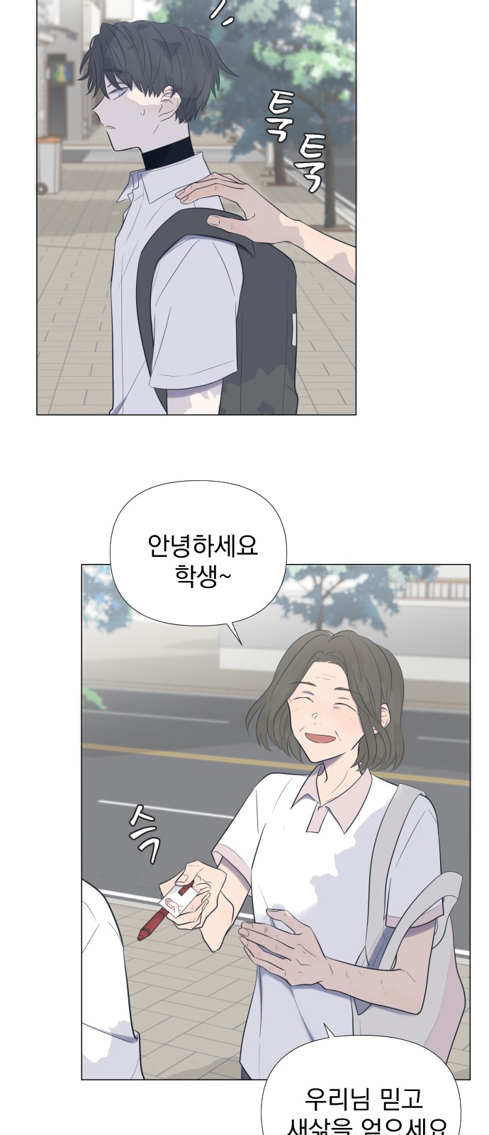 22 페이지