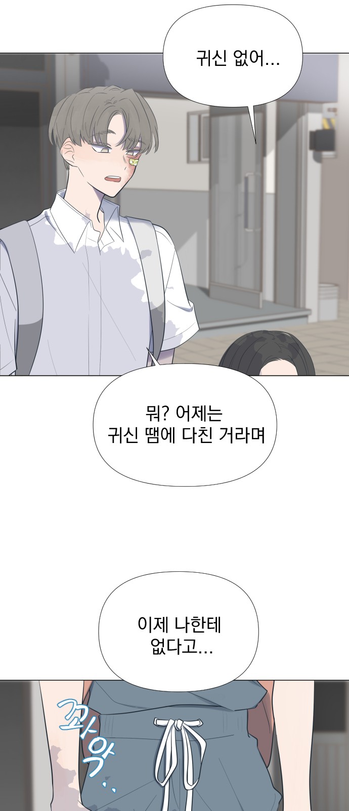 32 페이지
