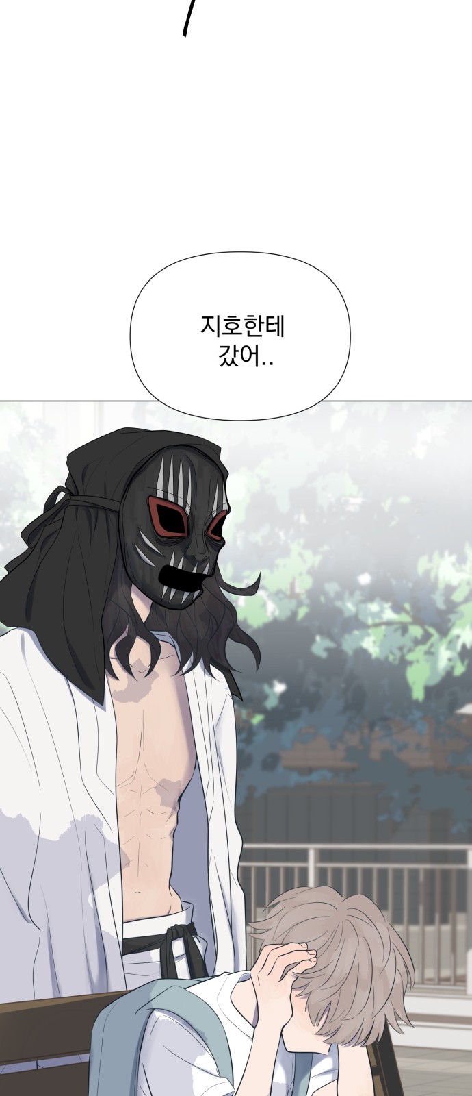 47 페이지
