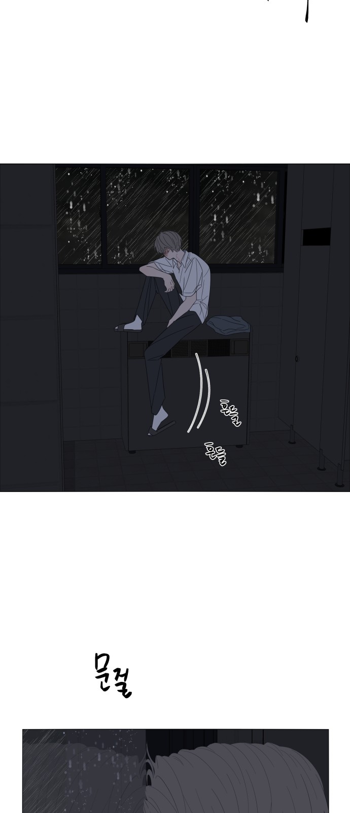 39 페이지