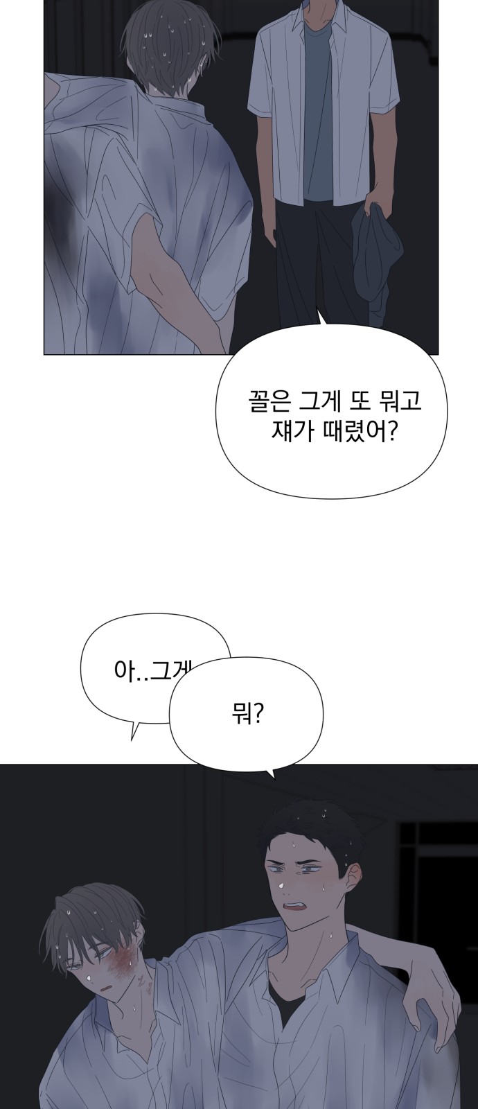 42 페이지