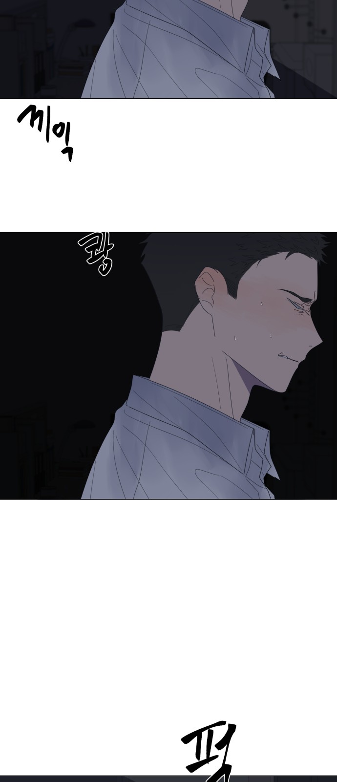 9 페이지