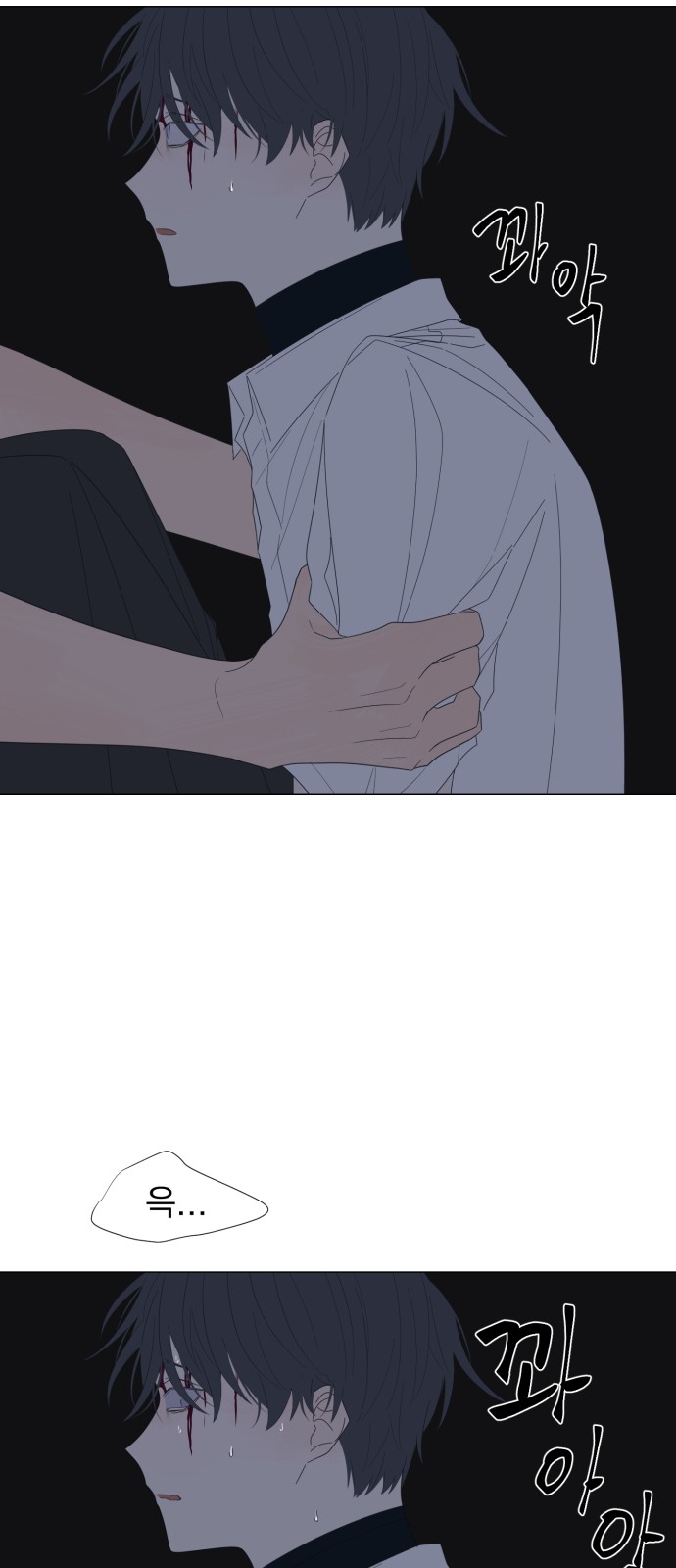 7 페이지