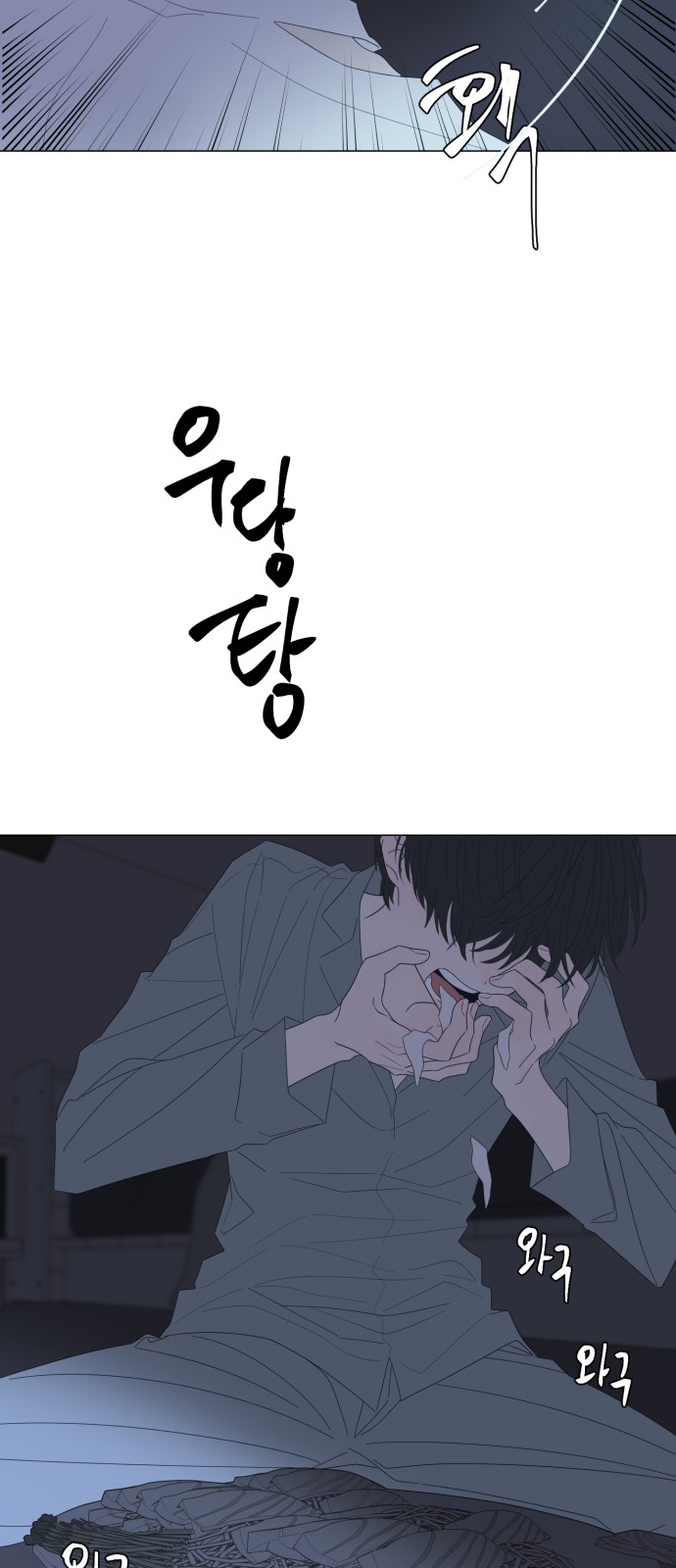 33 페이지
