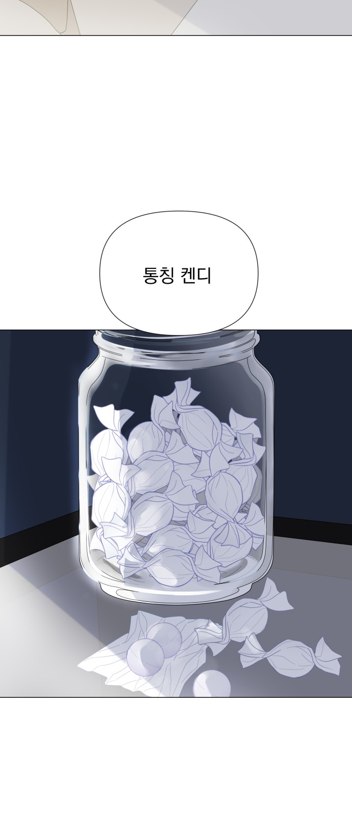 42 페이지