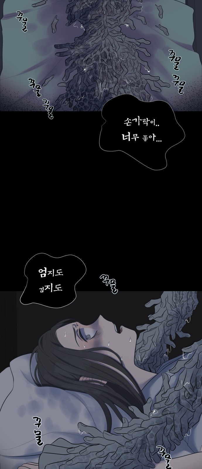 33 페이지