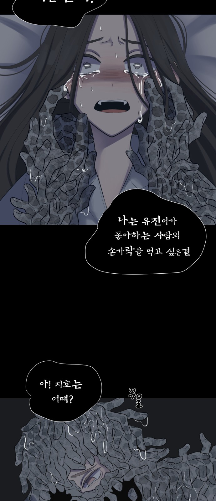 40 페이지