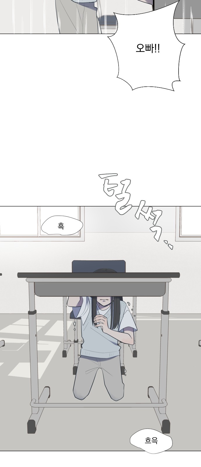 55 페이지