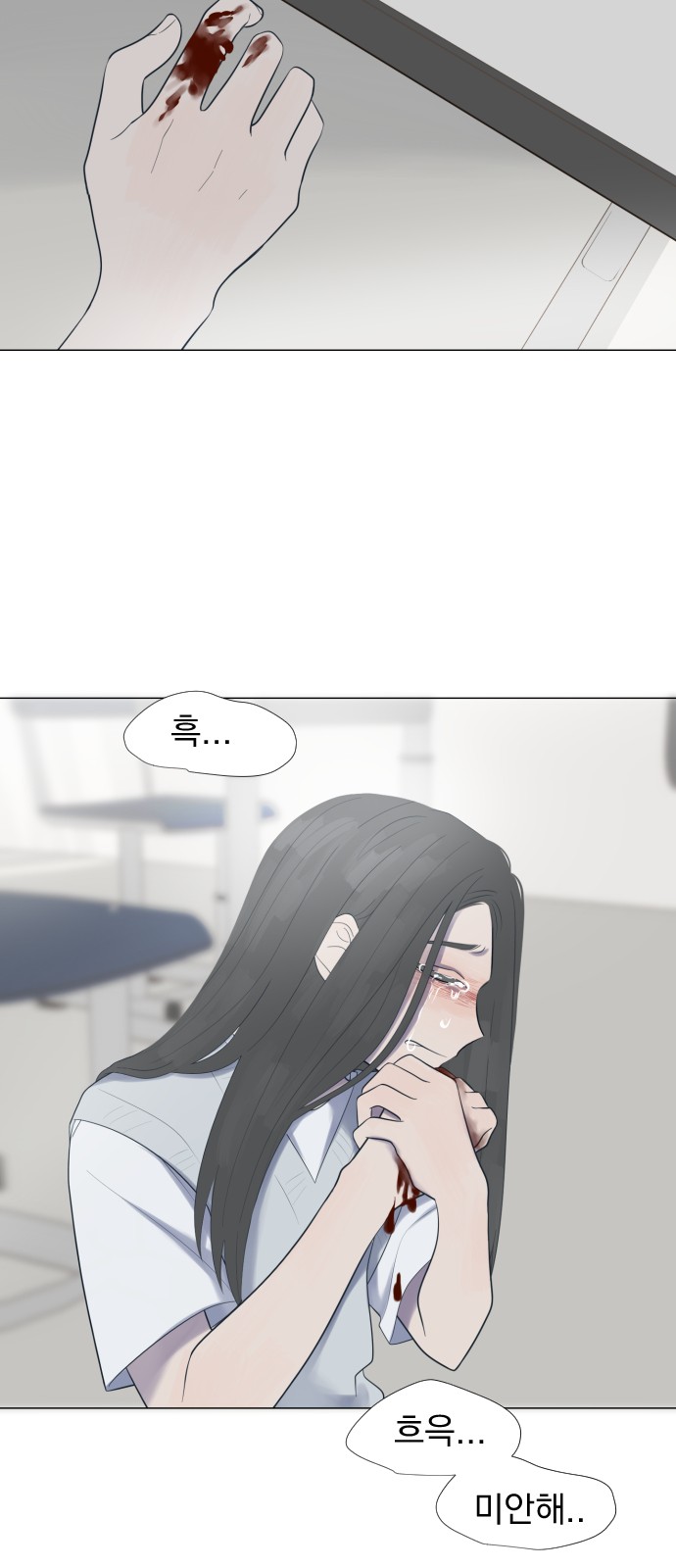 58 페이지