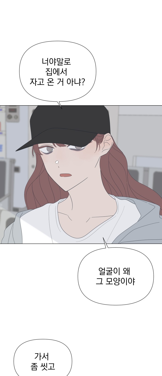 46 페이지