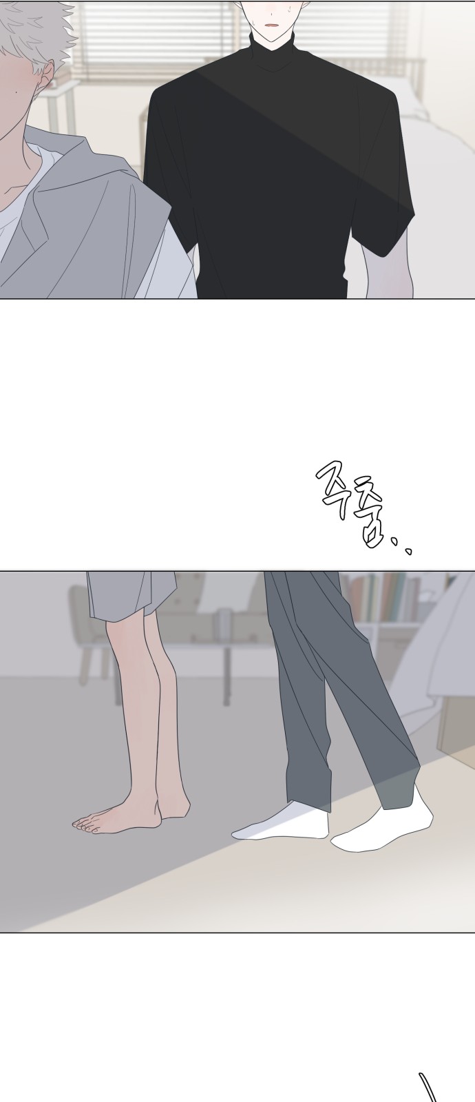 20 페이지
